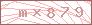 code